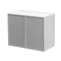 White Box Gray Slim - 36"W × 21"H Standard Wall Cabinet 2-Doors 1-Adjustable shelf