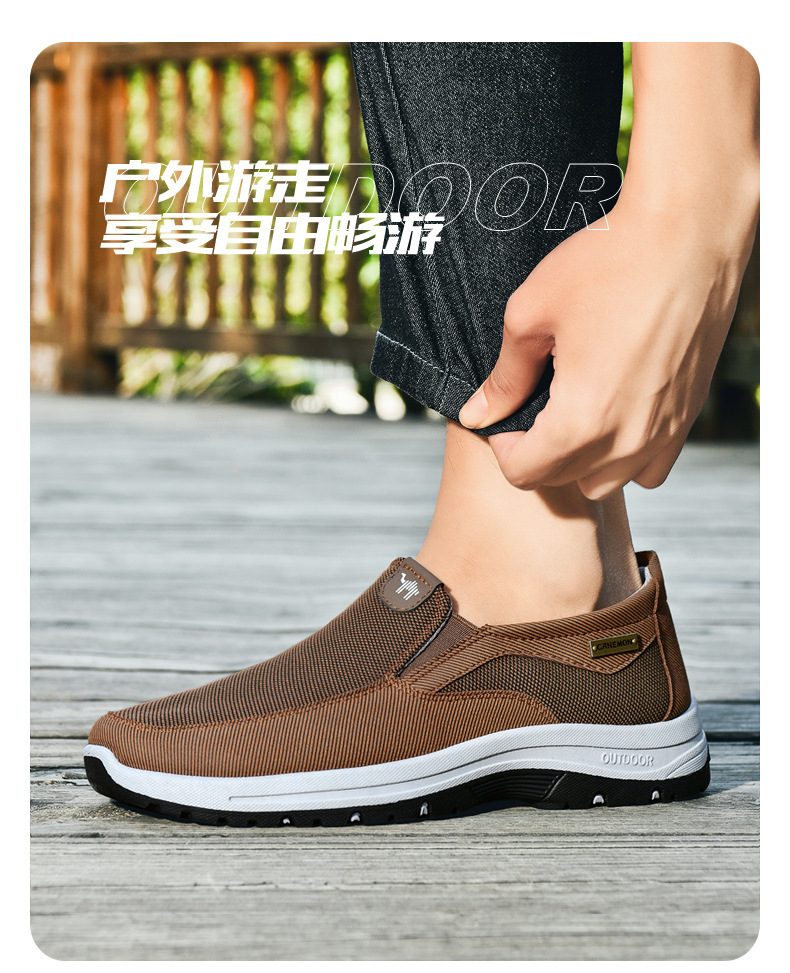 (🔥Authenticity Guaranteed) Medical Research Shock Absorbing Corrective Shoes | Scientific Foot Care