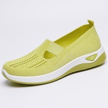 🔥Last Day 60% OFF -Women's Woven Orthopedic Soft Sole Shoes