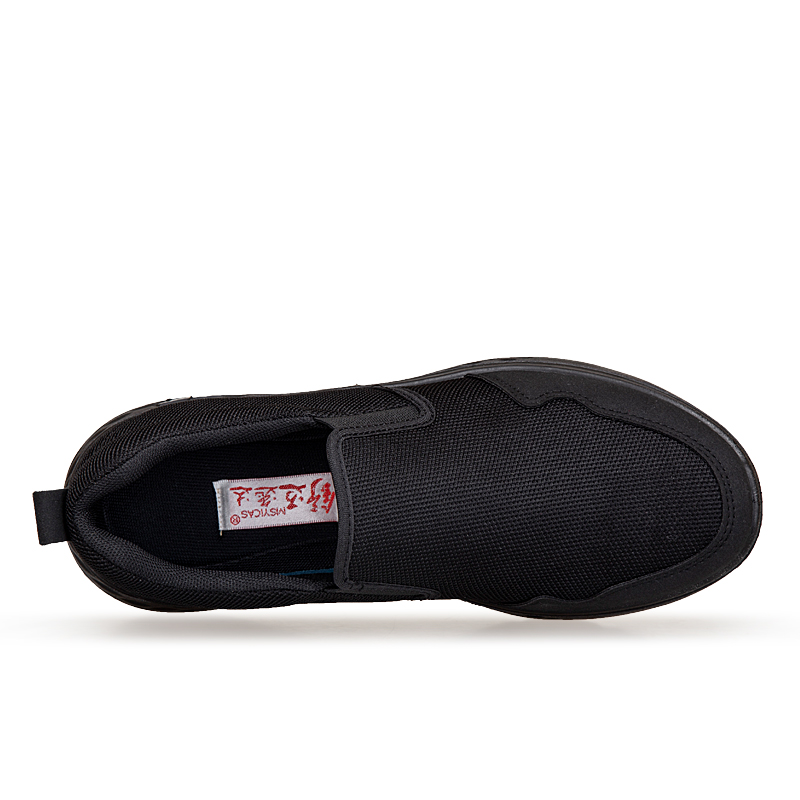 🚶👟 50% OFF !!!⏱️Clearance!!🌟Men's Slip-On Sports Loafers - Breathable Mesh, Goga Max Cushioning