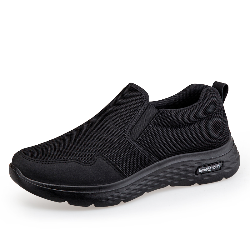 🚶👟 50% OFF !!!⏱️Clearance!!🌟Men's Slip-On Sports Loafers - Breathable Mesh, Goga Max Cushioning