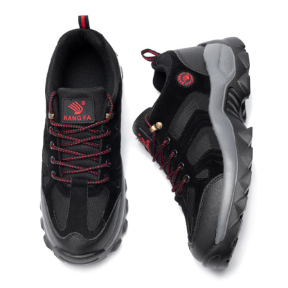 MEN'S OUTDOOR ULTRALIGHT COMFORTABLE HIKING SHOES