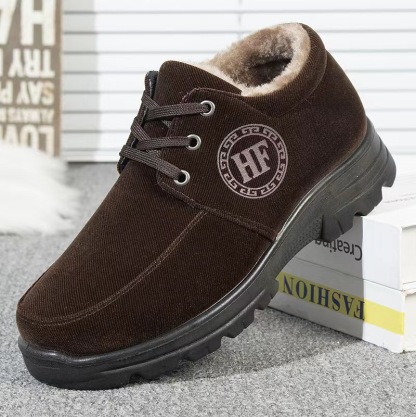 MEN'S WINTER COMFORTABLE CASUAL PLUSH COTTON SHOES