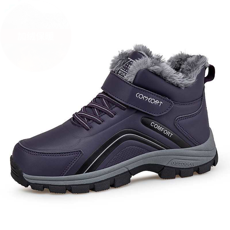 WOMEN'S COMFORTABLE FLEECE HIGH TOP PLATFORM CASUAL SHOES