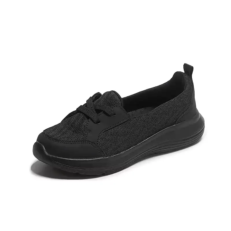 Women's Breathable Anti-slip Loafers