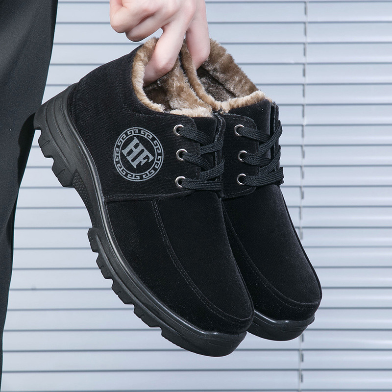 MEN'S WINTER COMFORTABLE CASUAL PLUSH COTTON SHOES