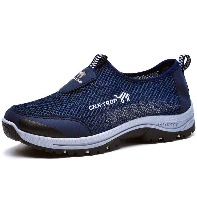 MEN'S OUTDOOR WADING BREATHABLE CASUAL SHOES