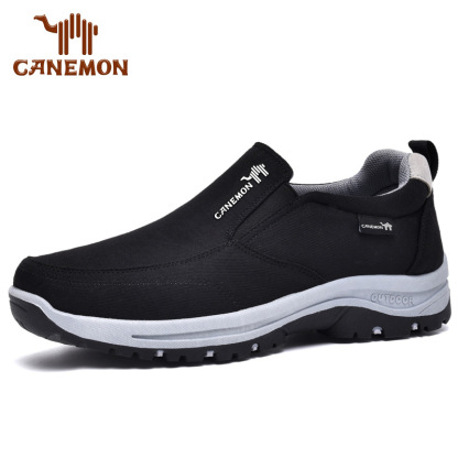 (🔥Authenticity Guaranteed) Medical Research Shock Absorbing Corrective Shoes | Scientific Foot Care