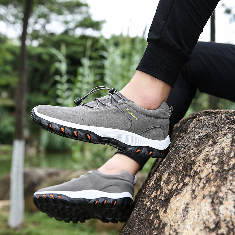🔥LAST DAY 70% OFF🔥Men's Suede Elastic Band Trekking Shoes