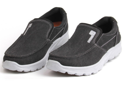 MEN'S WIDE-FIT COMFORTABLE ARCH SUPPORT SNEAKERS