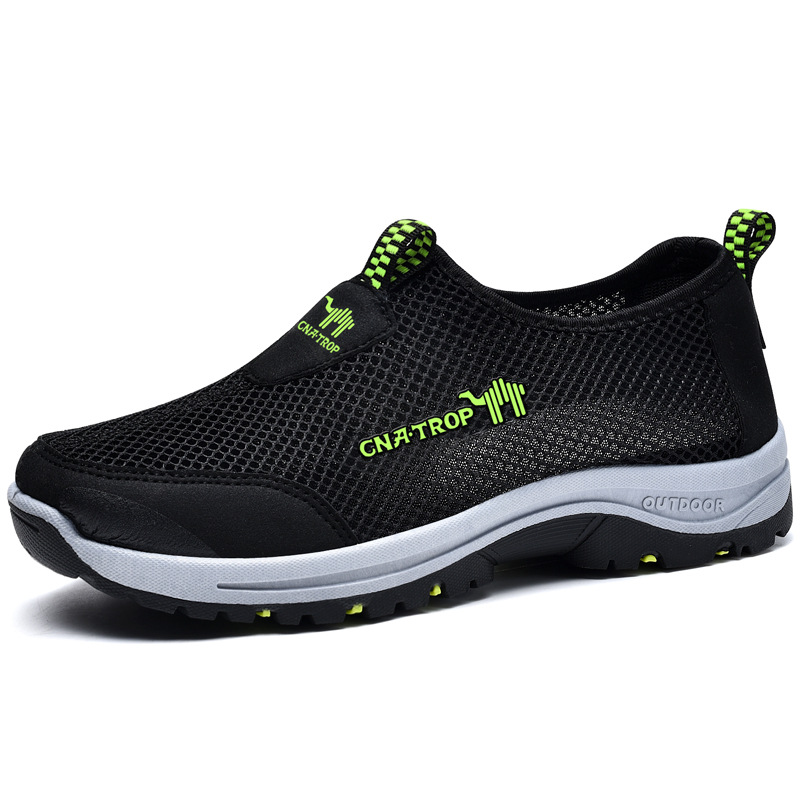 Comfortable, Breathable, Mesh-quality Dad Hiking Shoes(🔥Two Pairs Fre
