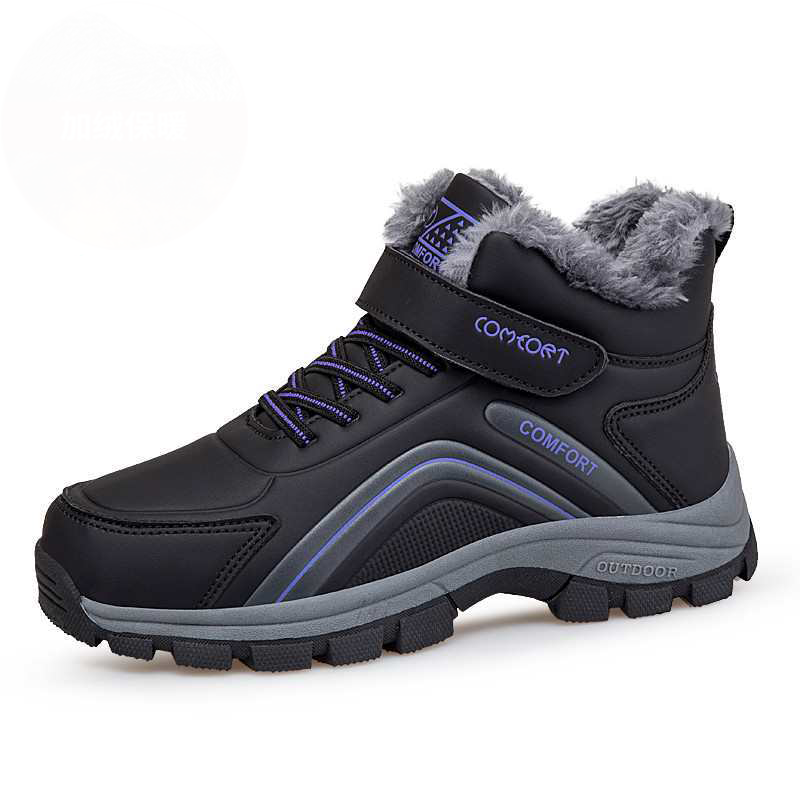 WOMEN'S COMFORTABLE FLEECE HIGH TOP PLATFORM CASUAL SHOES