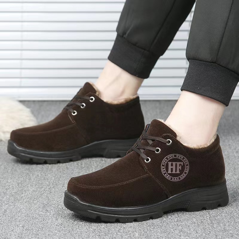 MEN'S WINTER COMFORTABLE CASUAL PLUSH COTTON SHOES