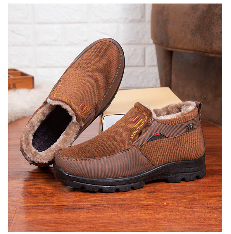 MEN'S WINTER COMFORTABLE PLUSH SOFT SOLE CASUAL SHOES