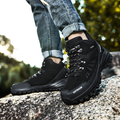 MEN'S HIGH TOP PLUSH COMFORTABLE CASUAL HIKING SHOES