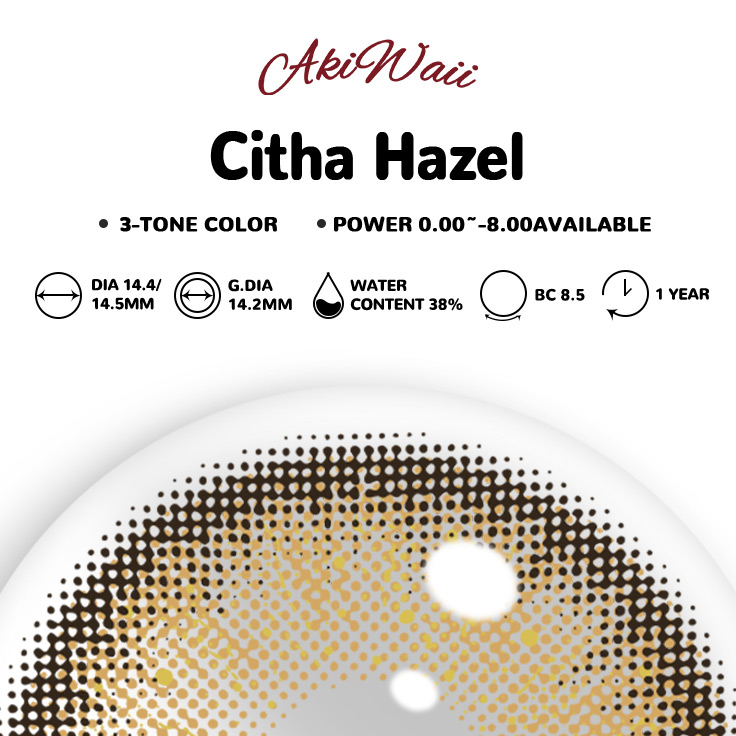 Akiwaii Citha Hazel Brown [Yearly]