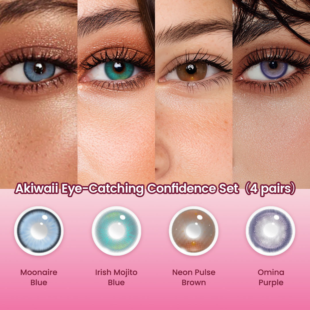 Akiwaii Eye-Catching Confidence Set（4 pairs）