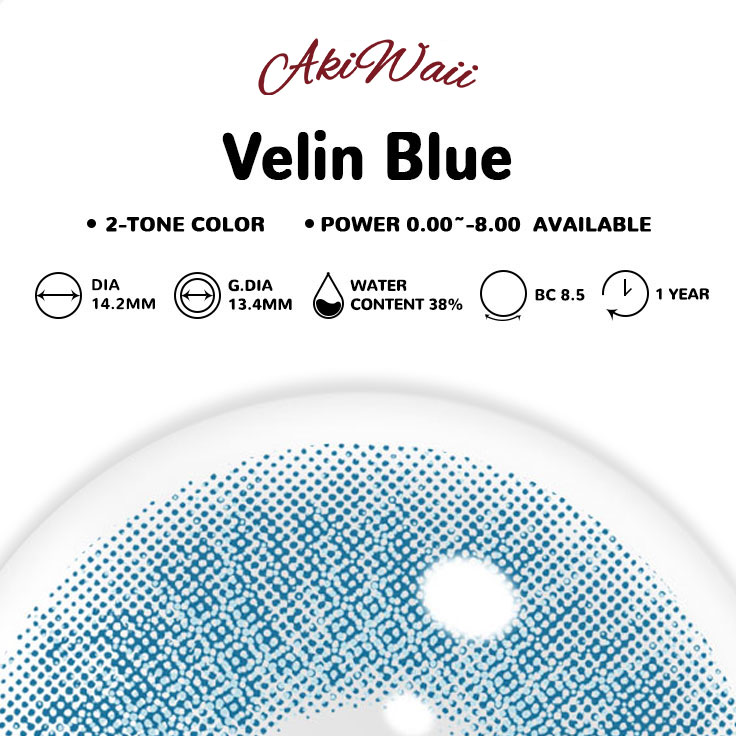 Akiwaii Velin Blue [Yearly]