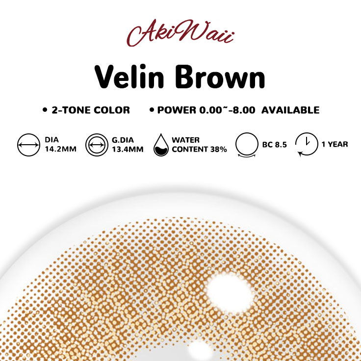 Akiwaii Velin Brown [Yearly]