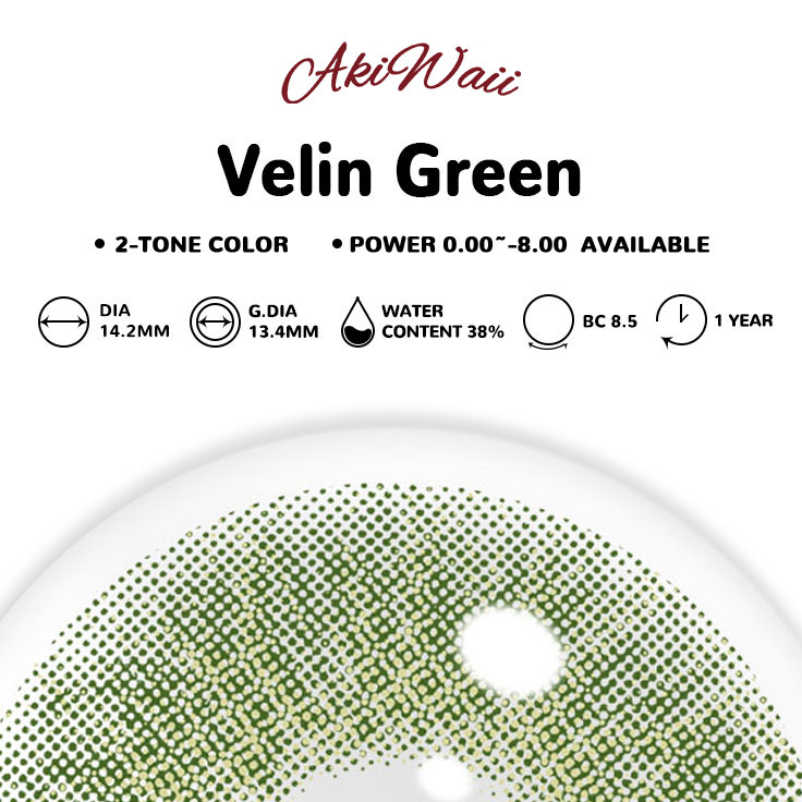 Akiwaii Velin Green [Yearly]