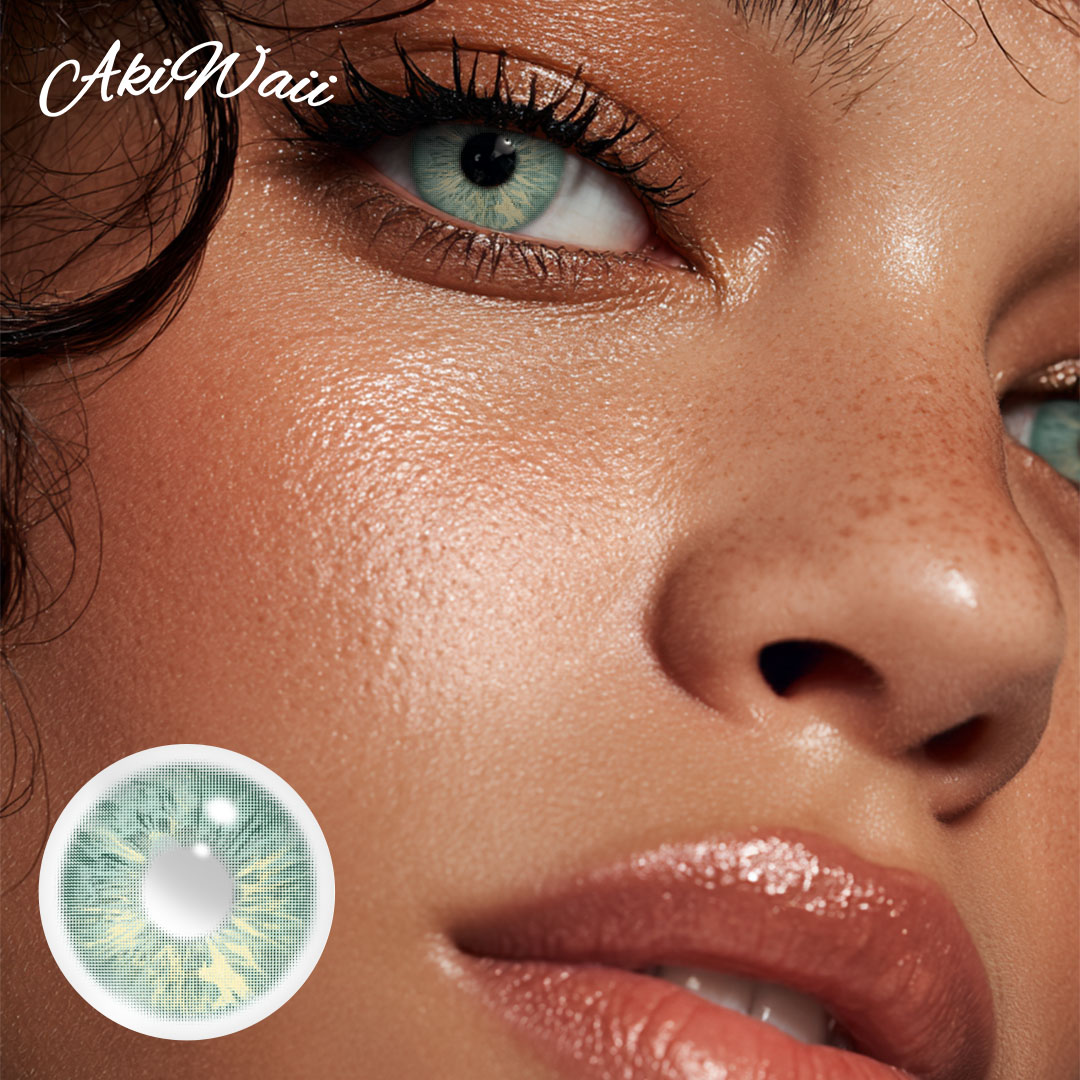 Akiwaii Emberwood Green [Yearly]