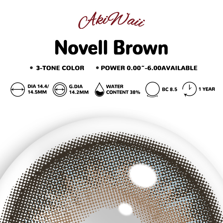 Akiwaii Novell Brown [Yearly]