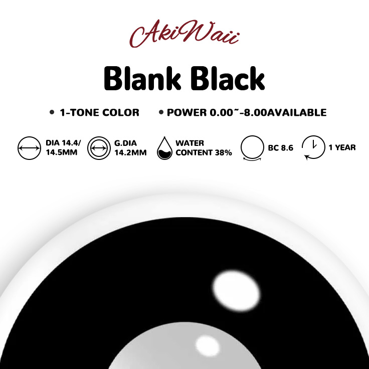 Akiwaii Blank Black [Yearly]
