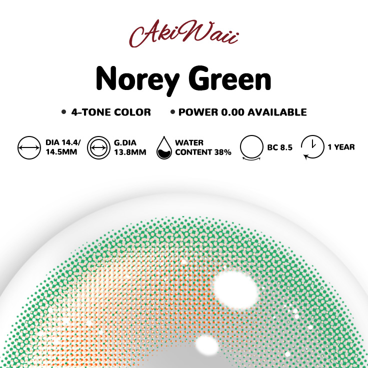 Akiwaii Norey Green [Yearly]