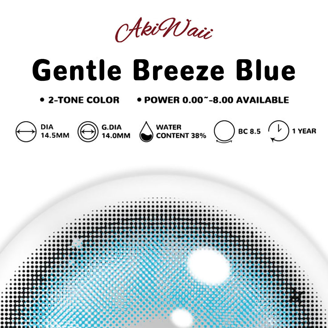 Akiwaii Gentle Breeze Blue [Yearly]