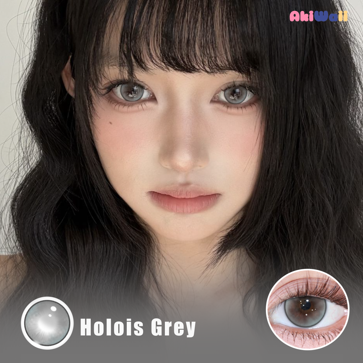 Akiwaii Holois Grey[6-month-wear]
