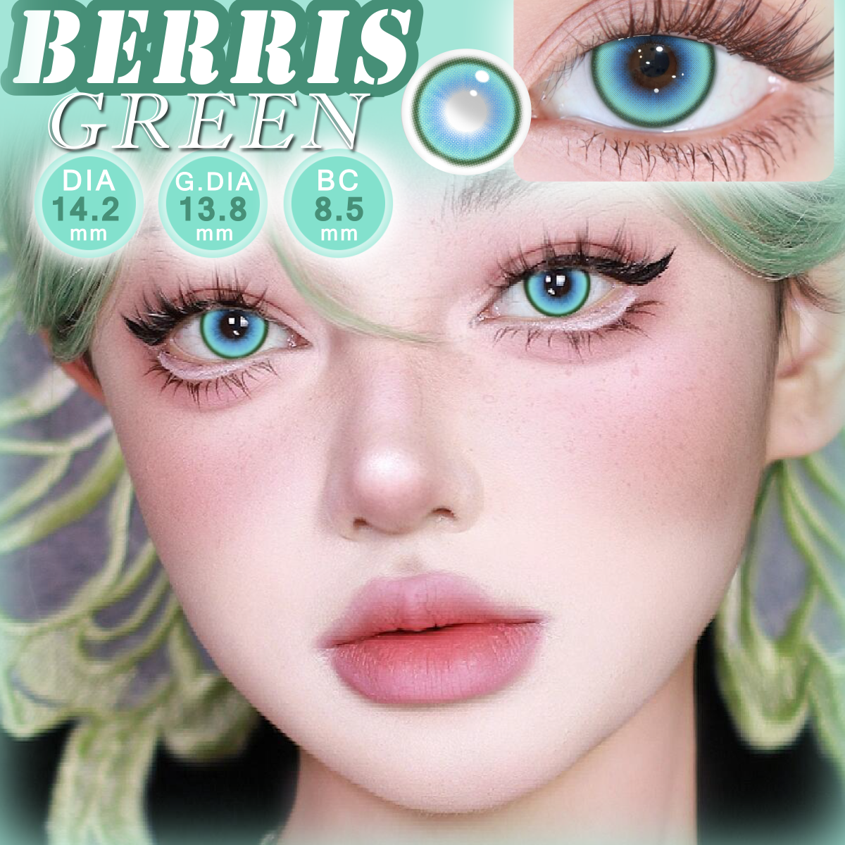 Akiwaii Berris Green[Yearly]