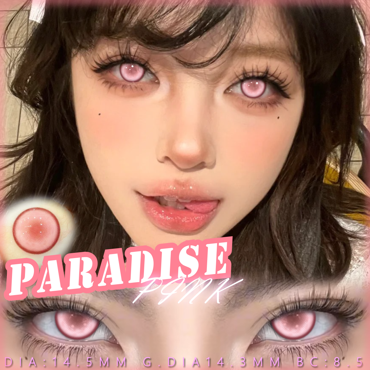 Akiwaii Paradise Pink [Yearly]