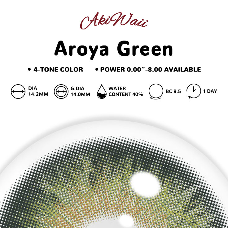 Akiwaii Aroya Green [Daily]-20pcs