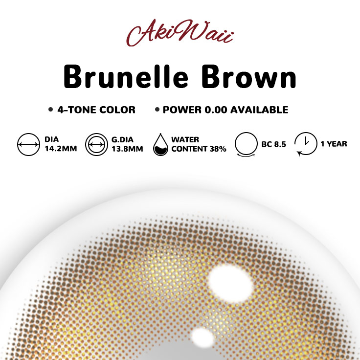 Akiwaii Brunelle Brown [Yearly]