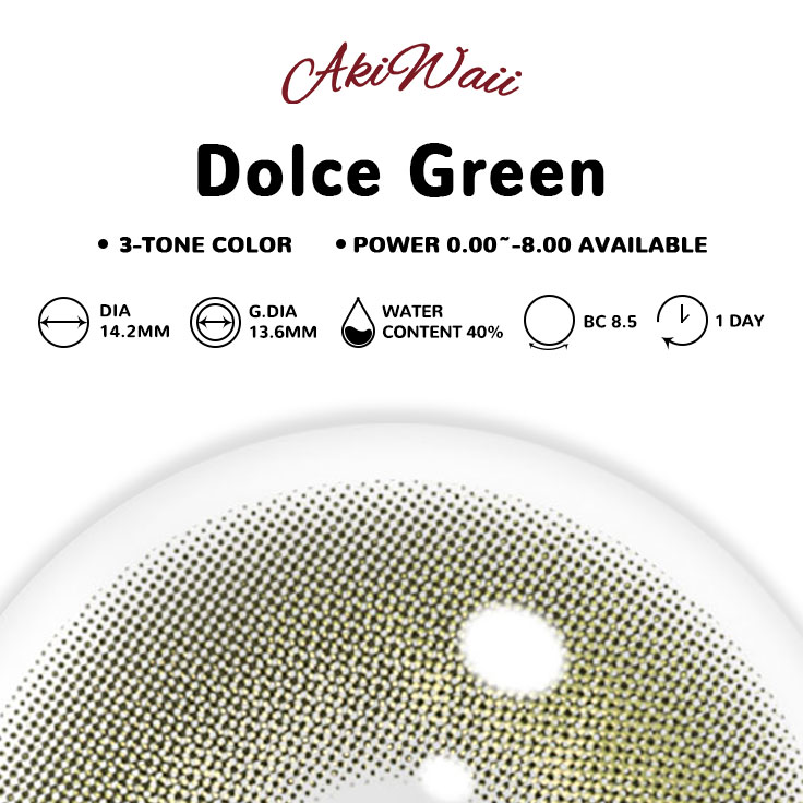 Akiwaii Dolce Green [Daily]
