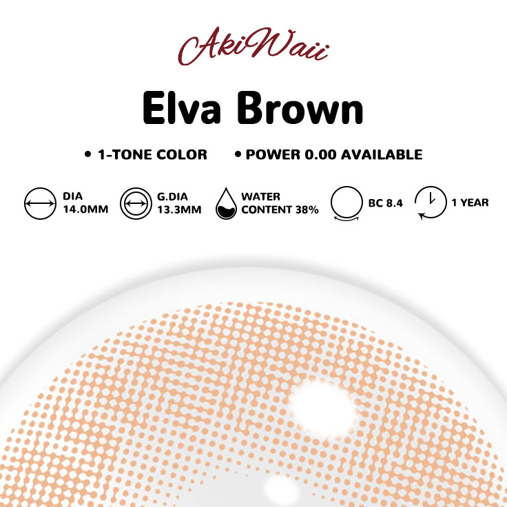 Akiwaii Polar Light Brown [Yearly]