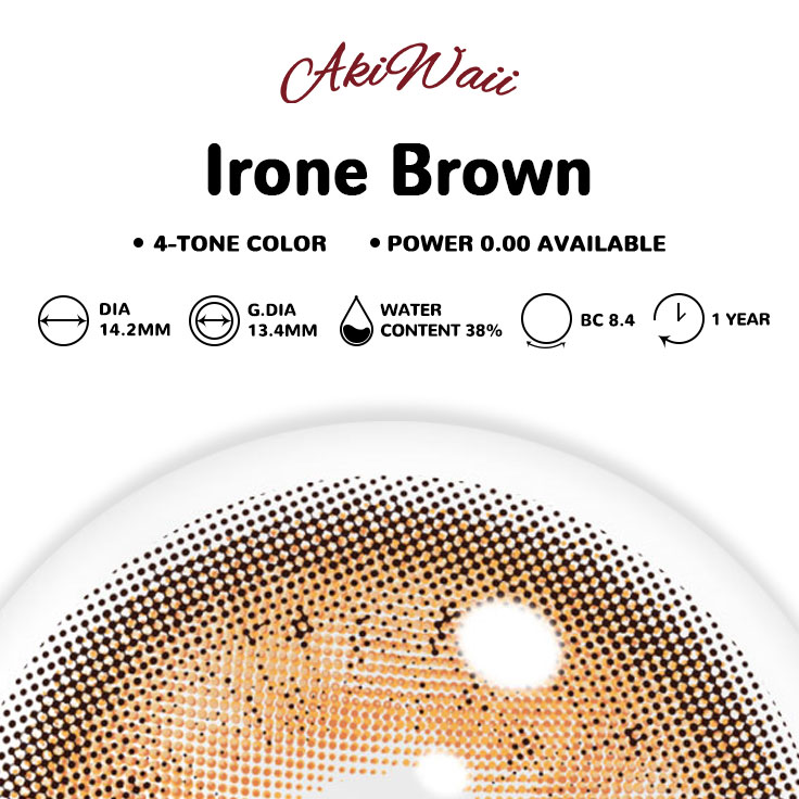 Akiwaii Irone Brown [Yearly]