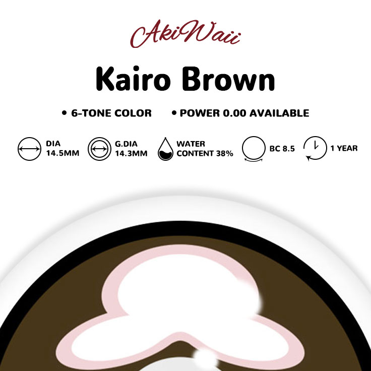 Akiwaii Kairo Brown [Yearly]
