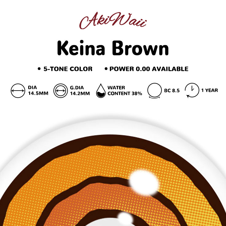 Akiwaii Keina Brown [Yearly]