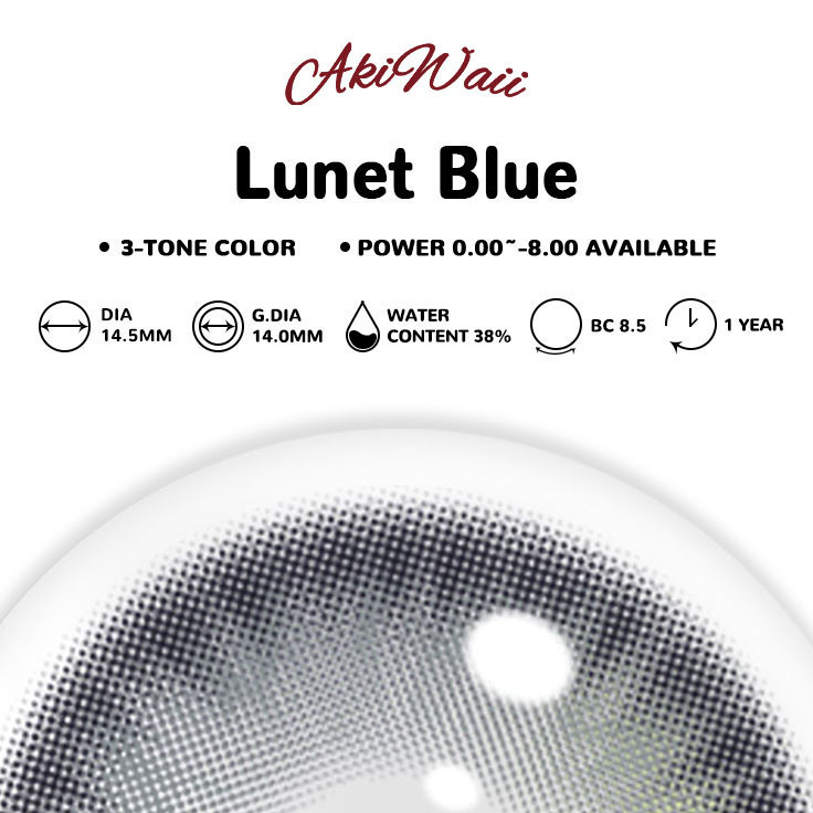 Akiwaii Lunet Blue [Yearly]