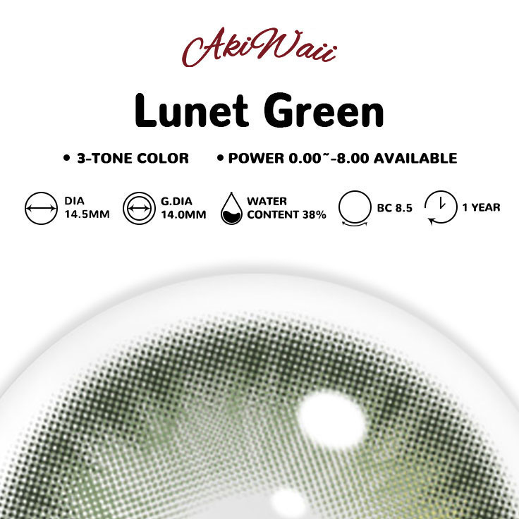 Akiwaii Lunet Green [Yearly]