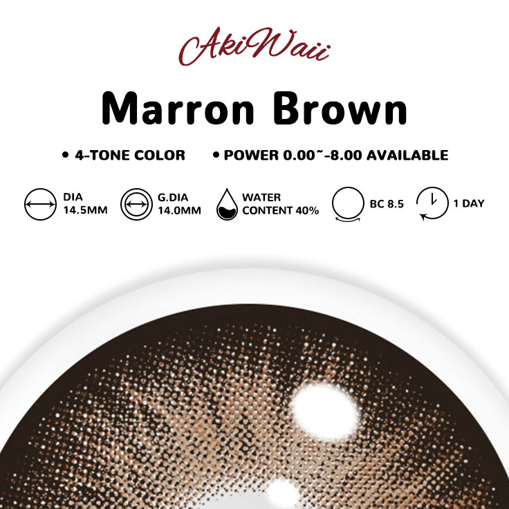 Akiwaii Marron Brown [Daily]
