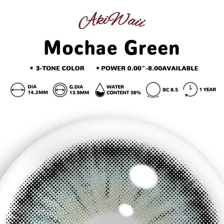 Akiwaii Mochae Green [Yearly]