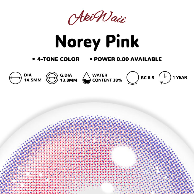 Akiwaii Norey Pink [Yearly]