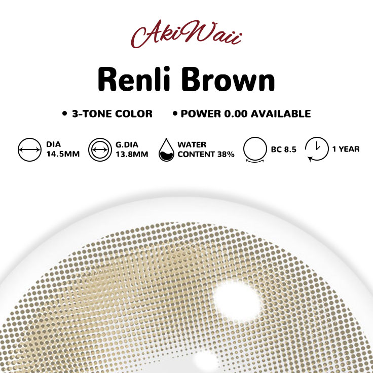 Akiwaii Renli Brown [Yearly]