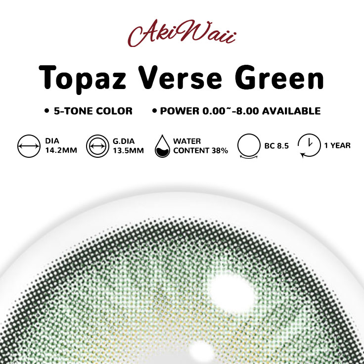 Akiwaii Topaz Verse Green [Yearly]