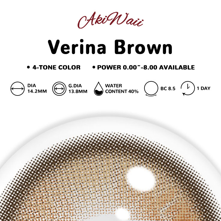 Akiwaii Verina Brown [Daily]