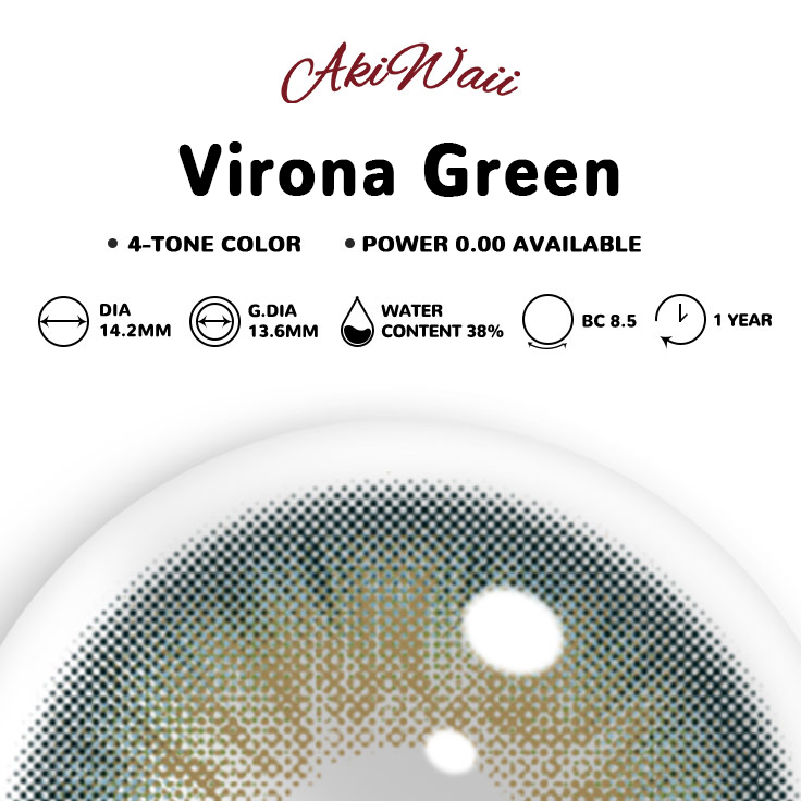 Akiwaii Virona Green [Yearly]
