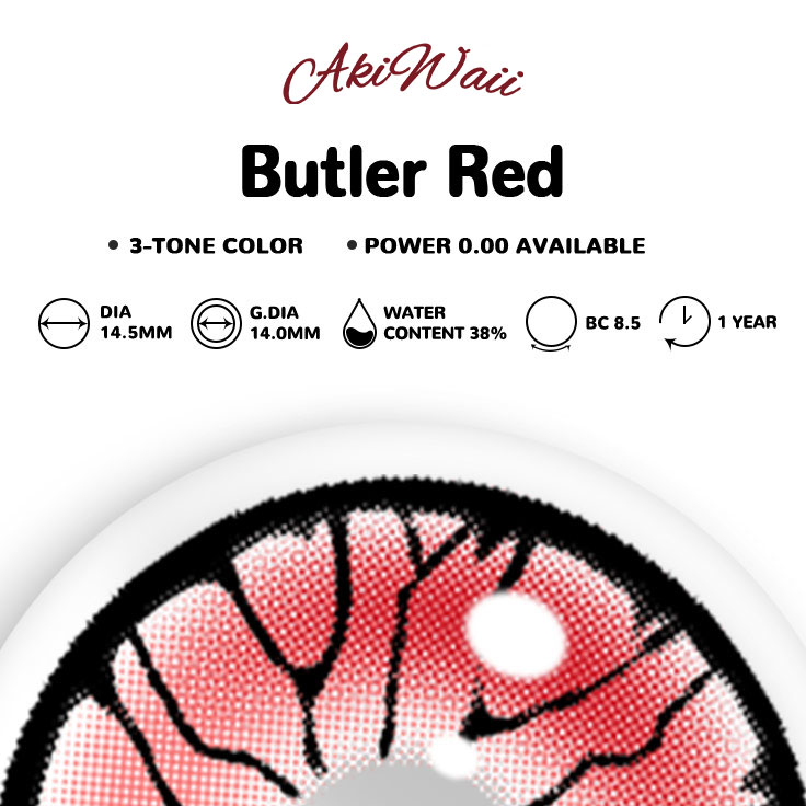 Akiwaii Butler Red [Yearly]