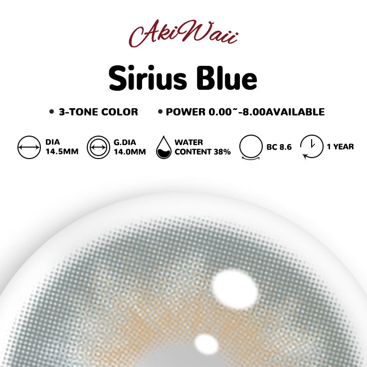 Akiwaii Sirius Blue [Yearly]